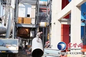 利津县循环经济延伸产业链条图片