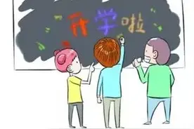 趣事看12岁孩童如何“瞒天过海” 无奈被民警识破图片
