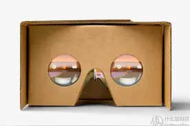 VR普及浪潮临近：Google 谷歌 Cardboard VR眼镜 上架官网商店图片