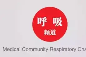 别再说你不懂血气分析了图片