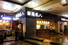 新店 | 这位港佬，隐藏在明发大迷宫深处图片