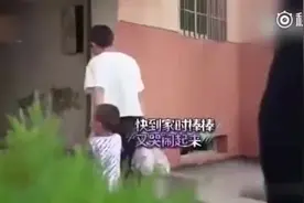 如此赖皮哭闹的孩子，育儿师用一招就摆平了真是大写的服气视频封面
