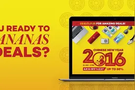 Lazada后台管理全攻略②图片