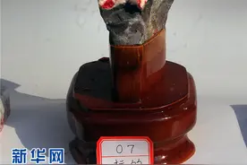 全国首次朱砂拍卖会将在"丹砂王国"万山举行图片