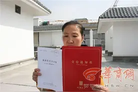商洛一小区未通过综合验收 开发商强行交房引不满图片