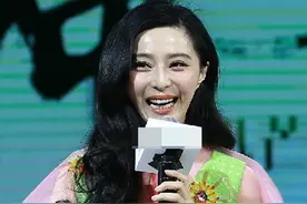 范冰冰粉纱裙美艳发福似怀孕 范冰冰李晨婚前财产身家惊人图片