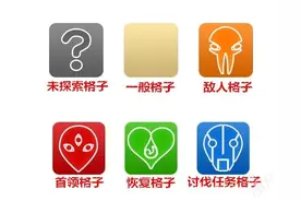 来迷宫探险吧《异世界迷宫冒险谭》已上架图片