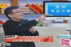 新买的内衣裤一定要清洗 尤其是女性朋友 专家教你如何清理残留洗涤用品