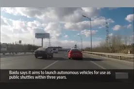 百度布局无人驾驶汽车，三年内我们将会见到无人驾驶汽车的普及视频封面