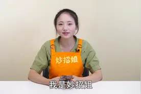 今天才知道，打开手机扫一扫，就能帮孩子检查作业，对错一目了然图片