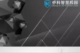 为什么有时人脸识别不成功？视频封面