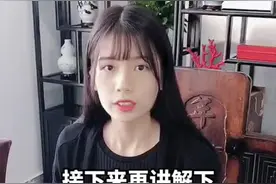 商品上架的方式视频封面