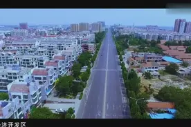 高密经济开发区的宣传片，震撼！视频封面