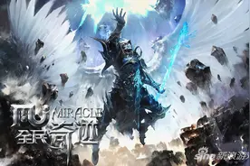 吸血才是终极属性 全民奇迹法师天赋加点攻略图片
