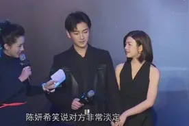 陈妍希称陈晓得知她怀孕后反应超淡定视频封面