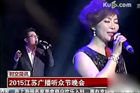 逗比机长广播要飙飞机 机舱内乘客沸腾了图片