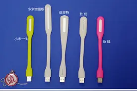 五款主流USB LED随身灯评测图片