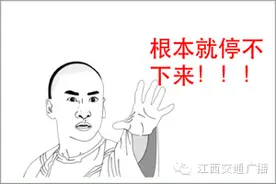 今年特别流行的这种瓜子，千万别吃！小孩更不能接触！图片