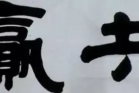 上海链家纠纷：真相只有一个，态度只有一个图片