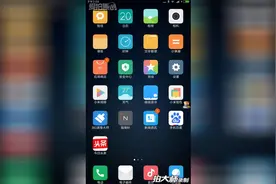录制手机屏幕技巧，教大家如何在手机上出现坐标指针，非常实用，经常做手机录制的朋友福利来了视频封面