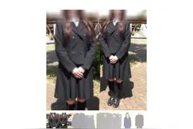 日本高中女生毕业后卖制服 买家要求不要洗图片