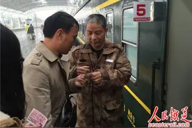 60后暖男大叔们的春运列车图片