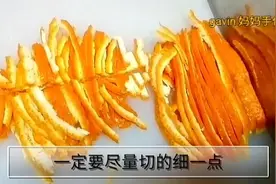 橘子皮别再扔了，教你一个绝招，用橘子皮制作出纯天然无添加可食用的洗洁精视频封面