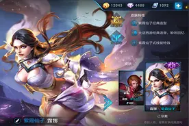 月下无限连操作细腻一打五——露娜进阶攻略图片