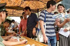 福利丨辽宁舰赴港引发热潮 我们带你歌声里寻找回忆图片