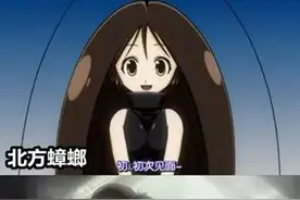 南方蟑螂VS北方蟑螂哪个更阔怕？新一轮的南北大战又来了～图片