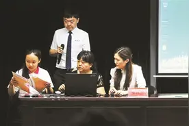 北京：多区小升初统一派位入学 “同时不同地”方式派位图片
