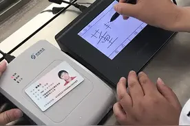 不再求驾校!河南驾考新规:二三科连考,自助签到,年底前实现!图片