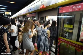 广州地铁“女性车厢”体验记图片
