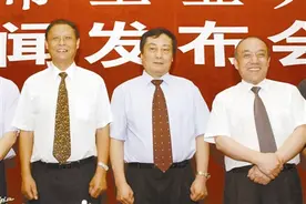 追忆“一代药王”冯根生图片