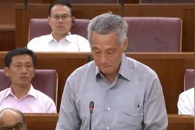 新媒：李光耀故居争端暂告一段落 李显龙望国人重振信心图片