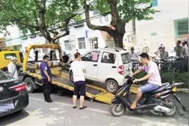 山东省枣庄市开展违规停车专项整治图片