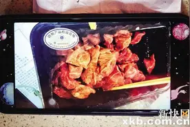刚买回的牛肉 下锅时竟变色变味图片