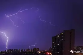 北京昨夜电闪雷鸣怎么回事？气象专家告诉你原来是ta惹的祸图片