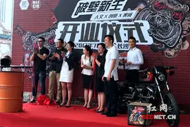 长沙街区文化盛行 MAX公社文创街区进驻新世界百货图片