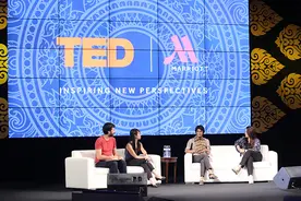 【一周享乐指南】万豪酒店于全球范围内推出TED沙龙，英伦精选展会十月荣耀登沪图片