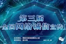 头条｜朱旭东任我县人武部部长！图片