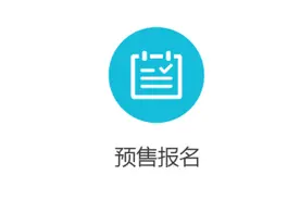 从自行车到电动车，黄河路电动车一条街盛极一时图片