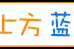 「漫画税收」业务人员的差旅费包干费如何计算个人所得税？图片