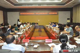 长沙经开区汨罗产业园打造湖南飞地经济典型解难题图片