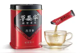 草晶华破壁草本成为连锁药店品类“新宠”解谜图片
