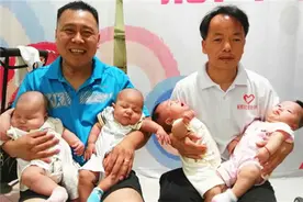 两双龙凤胎同日出生 郑州这俩家庭开启“复制”模式图片