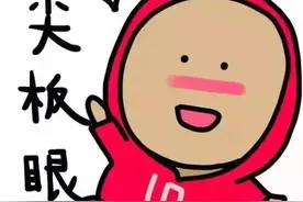 「神技能」想不想做转笔界的王者！图片