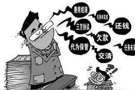 花式扣毕业证，会令大学办学越来越拧巴图片