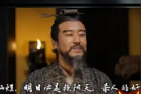 曹霸霸别走是什么梗 曹霸霸别走什么意思？图片