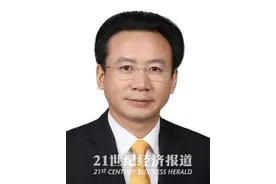 张新、陆磊履新外管局副局长图片